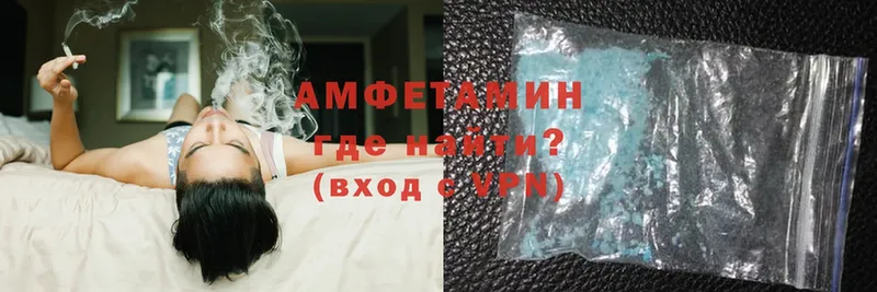 kraken ссылки  Белинский  Amphetamine 98% 