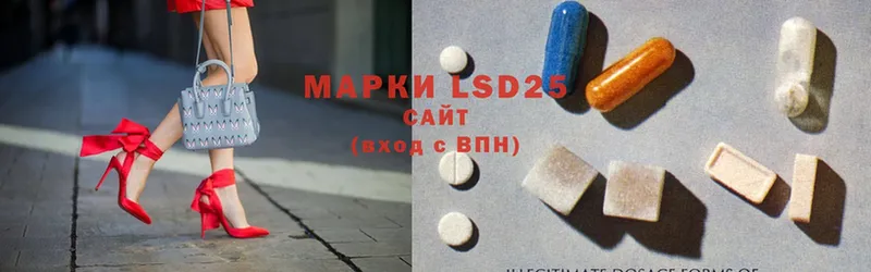 магазин продажи наркотиков  Белинский  ОМГ ОМГ вход  LSD-25 экстази кислота 